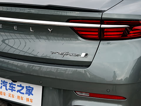 2026�� ������ 1.5TD ���ذ�