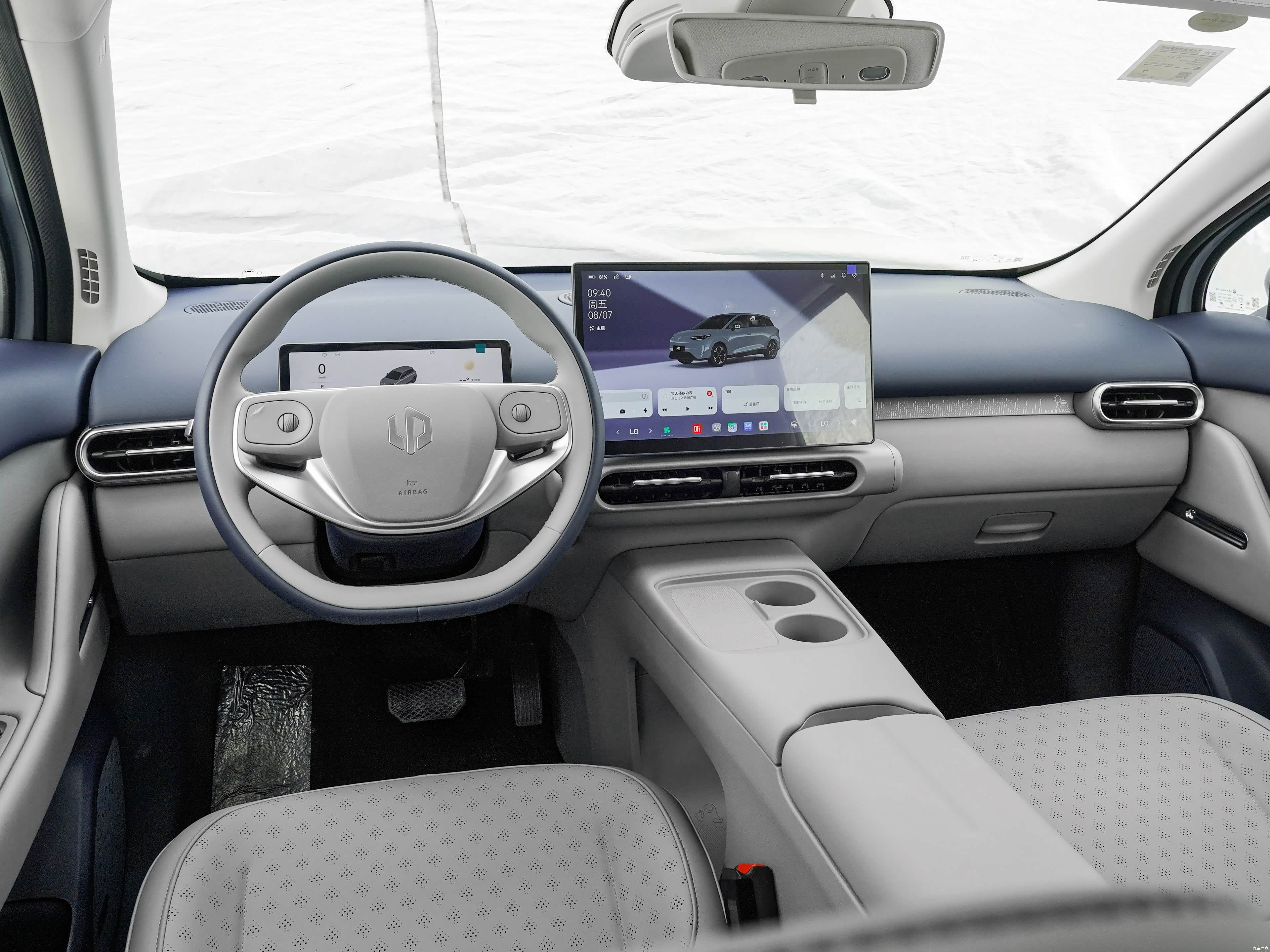 Leapmotor A05, миниатюра 19