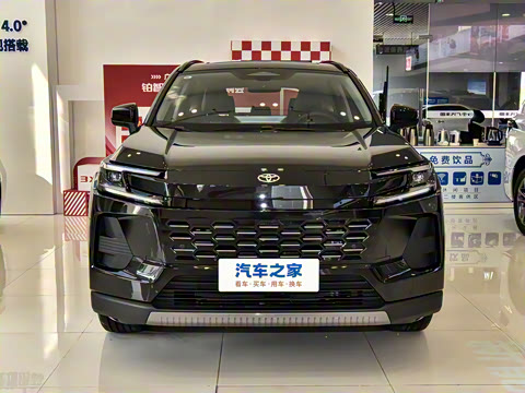 2026�� 2.0L ���ܵ��˫�� PRO+