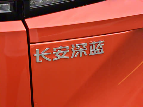 2025�� 520Max �����Ǽ�AD PRO�����