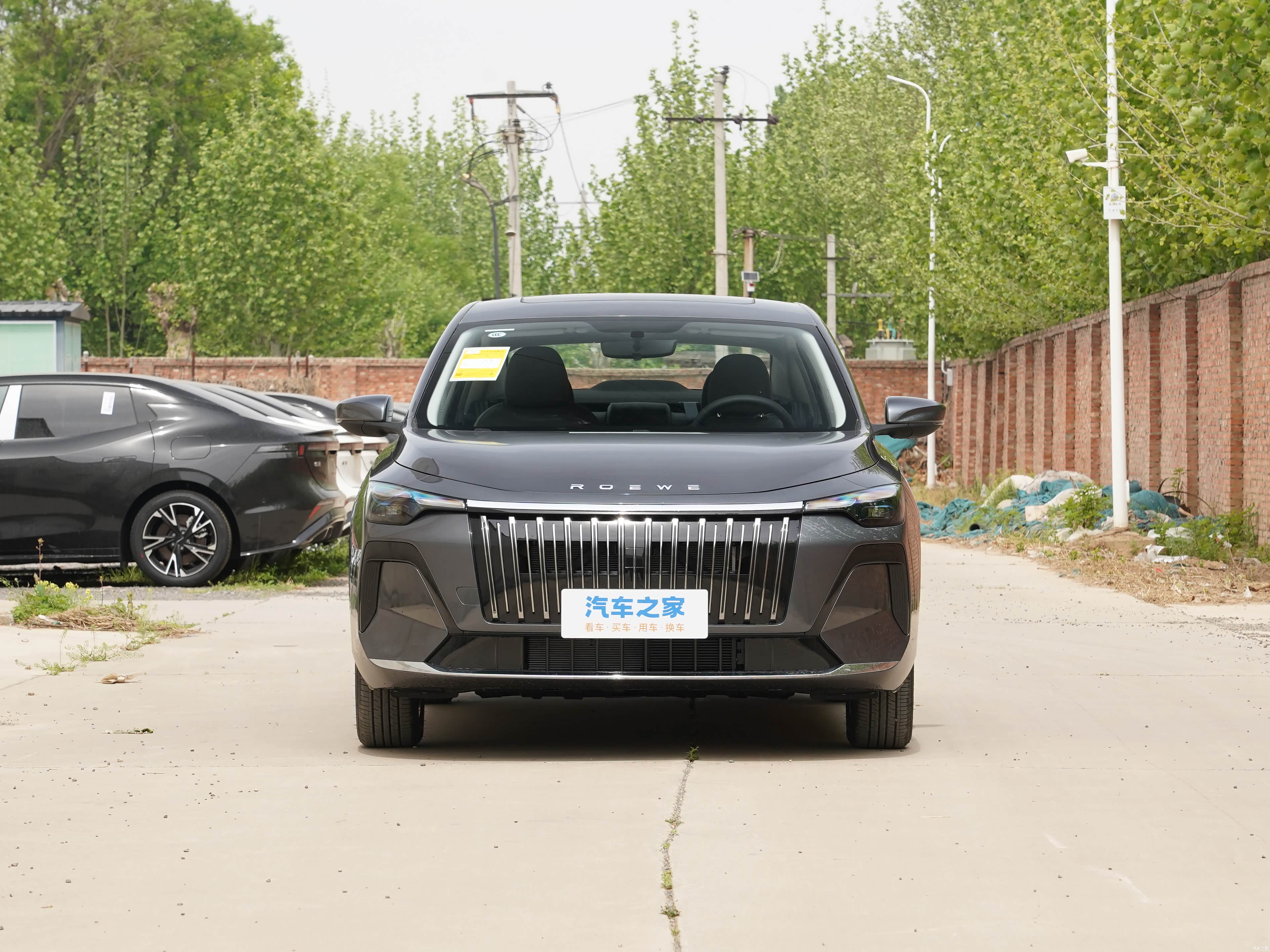 Roewe i6, миниатюра 2