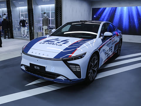 2026�� ��âͿװ��