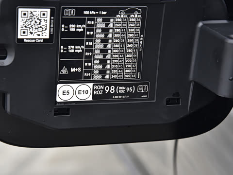2026�� AMG A 45 S 4MATIC+
