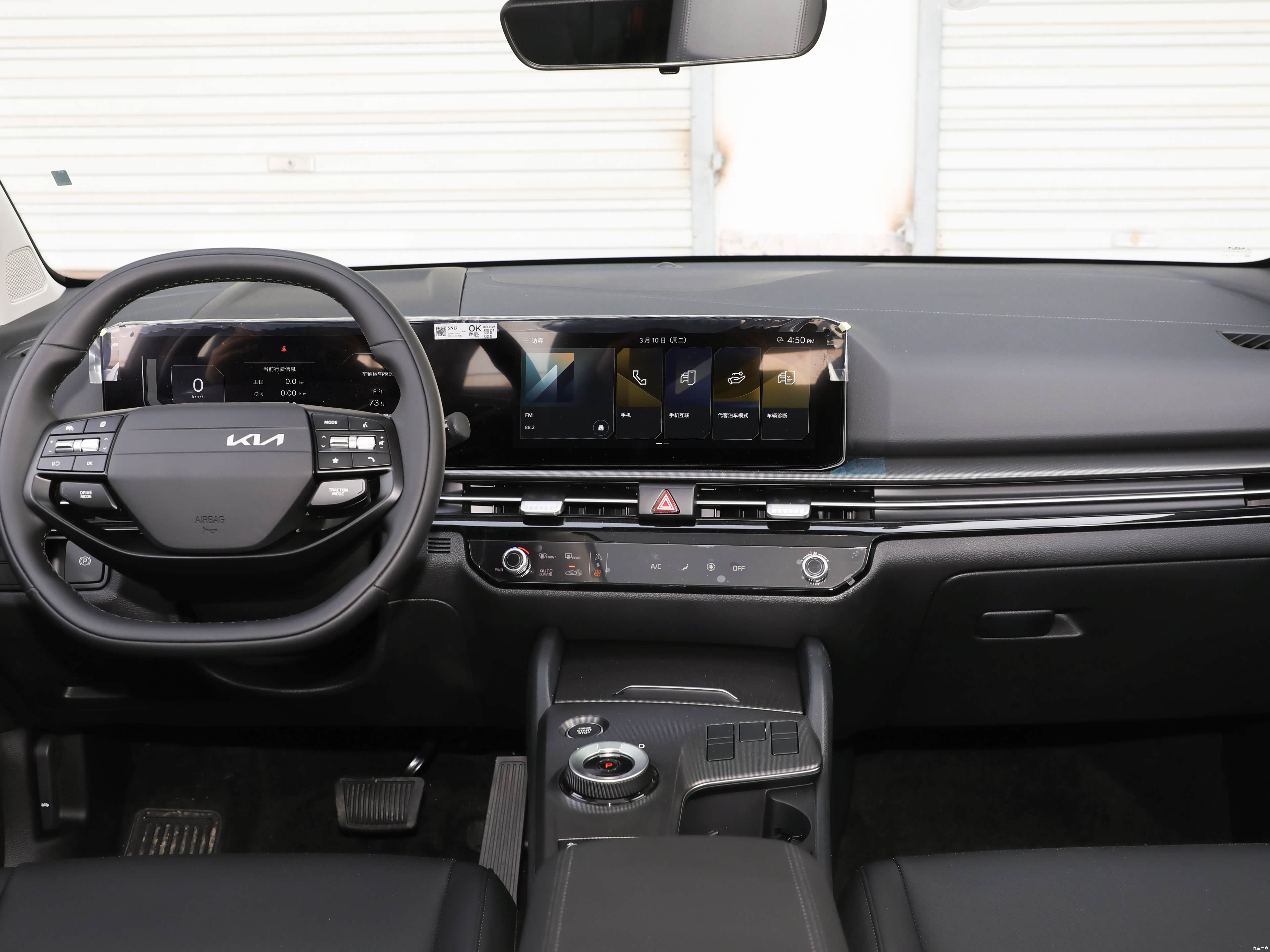 Kia Sportage, миниатюра 13