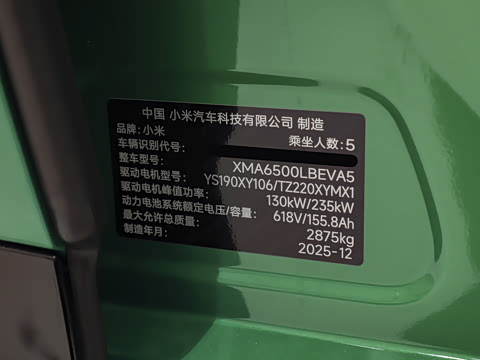 2025�� ������������Pro��