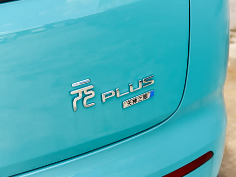 2026�� 540KM ��Խ��