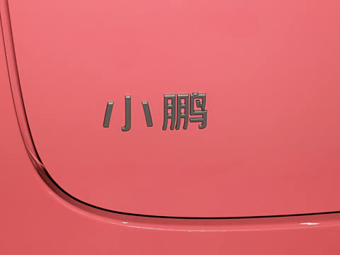 2026�� ���� 525 Max
