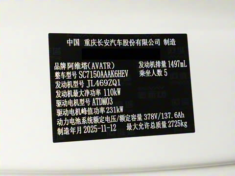 2026�� Max ���̰�