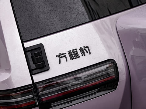 2026�� 620KM ���������