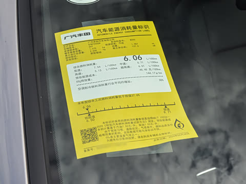 2026�� 2.0S �˶���