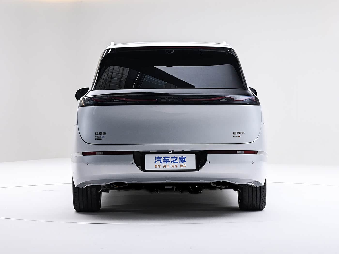 1400x1050_autohomecar__ChxpV2nq4EmADCF1ADF8P13tXfU842.jpg