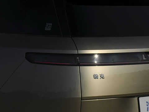2026�� 1.5T Ultra 5��