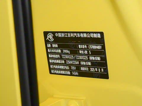 2026�� 600 5��