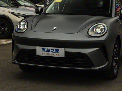 2026�� 480km Pro��