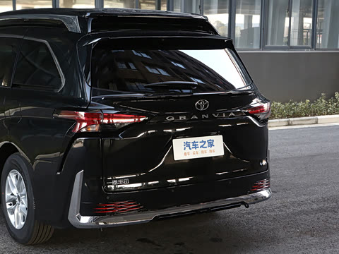 2026�� 2.5L �߶����м�