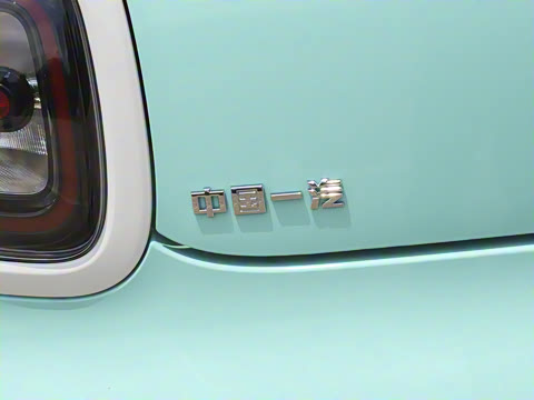 2026�� 222km ��ҫ��