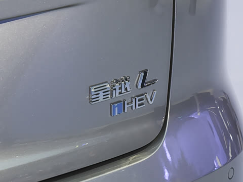 2026�� i-HEV����춯 �����