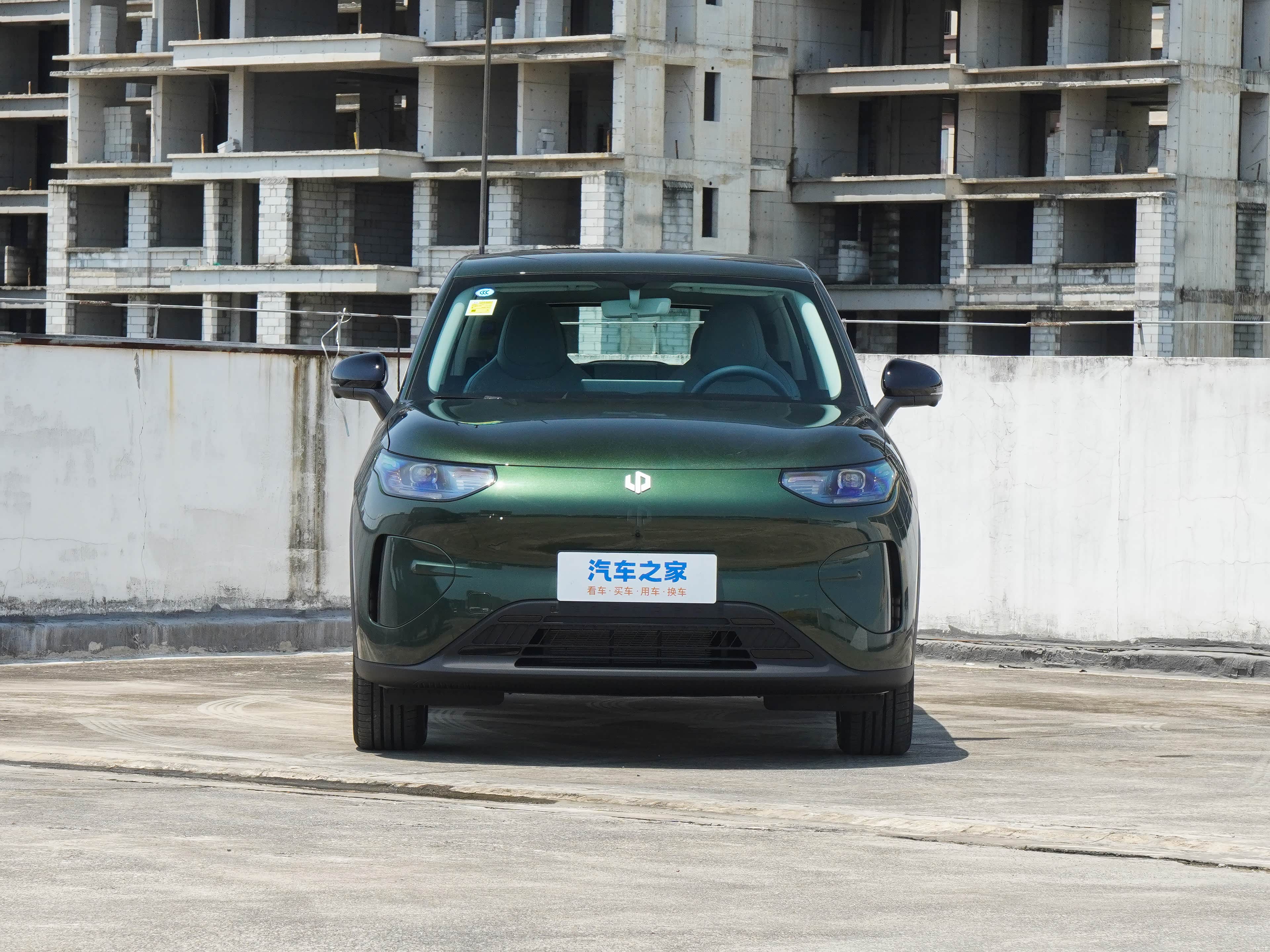 Leapmotor A10, миниатюра 10