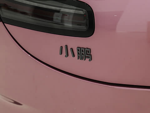 2026�� 510 ������ Max