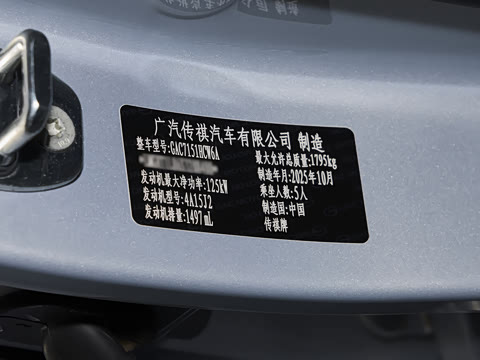 2026�� Ӱ�� 270T ���ǰ� ƽ������