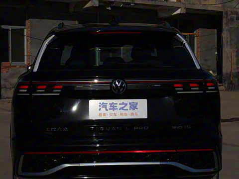 2026��  PRO 380TSI ���� R-Line �캽��