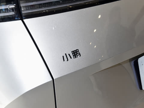 2026�� ���� 710���� Ultra