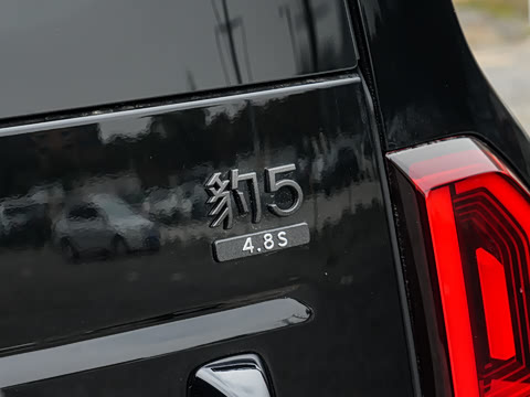 2025�� 210KM ����Ultra��