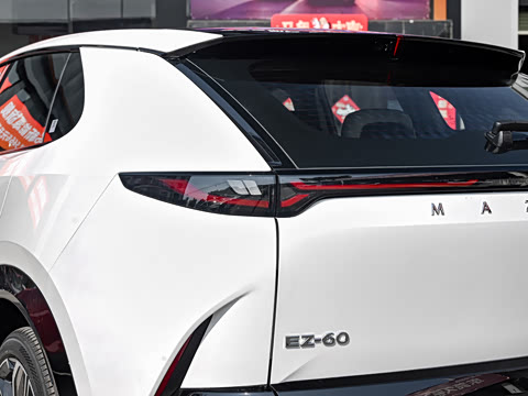 2026�� ����600 Max�˶���