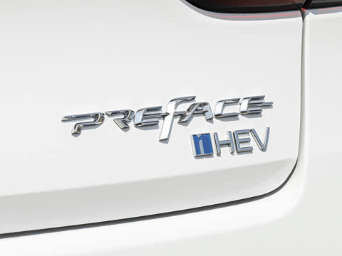2026�� i-HEV����춯 ���ư�