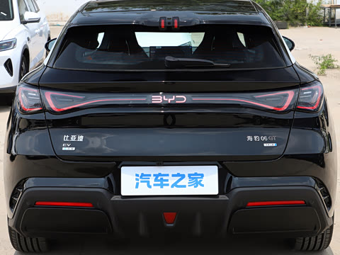 2026�� 520����Plus��