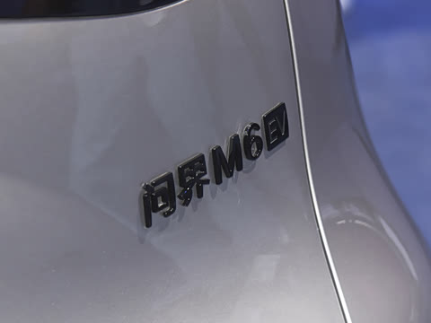 2026�� ���� Max+ ��������