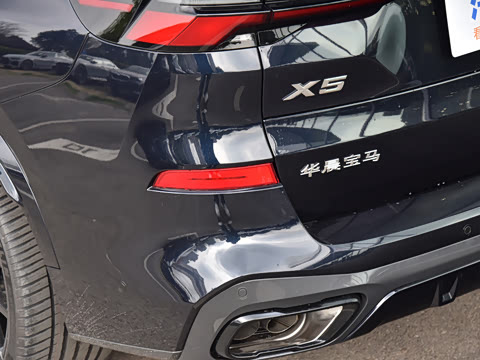 2026�� �Ŀ� xDrive 40Li ������M�˶���ҹ��װ