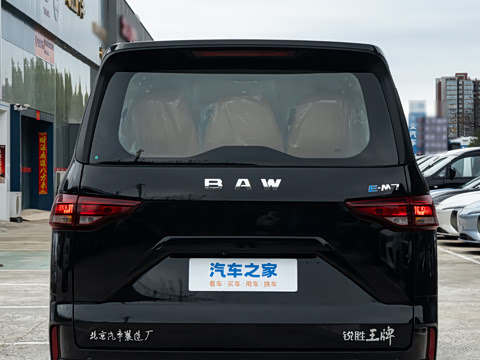 2026�� 420KM �м�Ӫ�� 9��