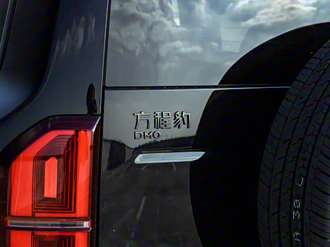 2025�� 210KM Ǭ��Ultra��