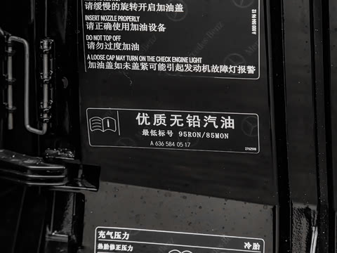 2026�� 2.0T ��;