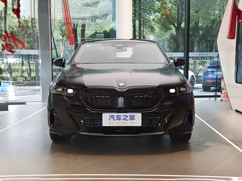 2026�� 530Li �����