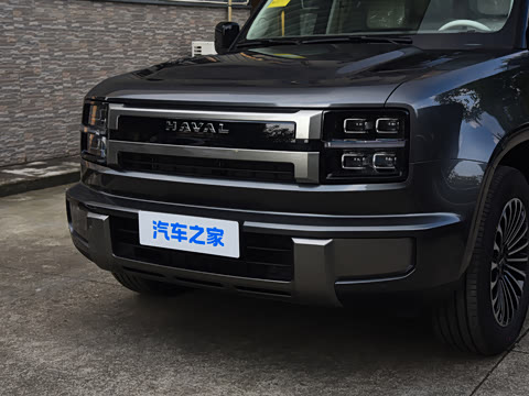 2026�� 1.5T PHEV Ultra 6��