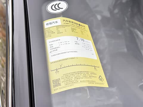 2025�� 290TGDI DCT����+