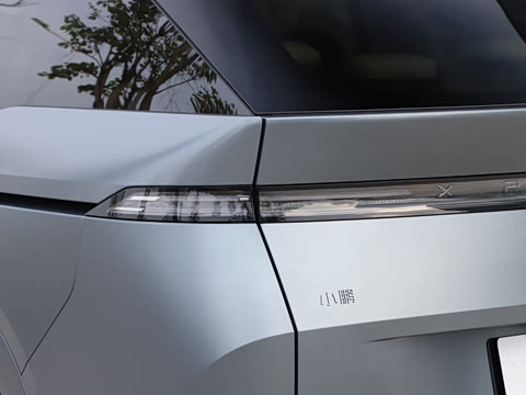 2026�� ���� 750 Ultra