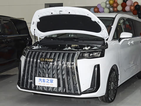 2026�� ���̰� 230����� 7��