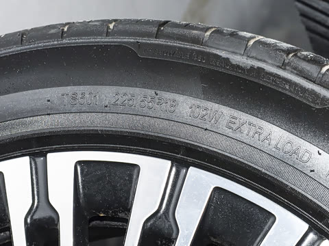 2026�� ���̰� 230����� 7��