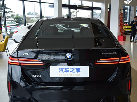 2026�� �Ŀ� eDrive 40L M�˶���װ