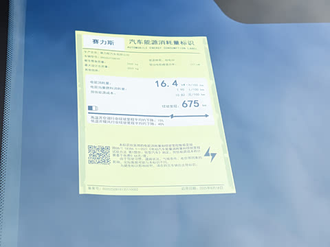 2025�� ���� Max+ ������������ 