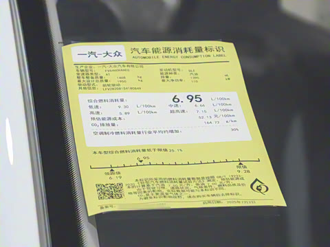 2026�� 280TSI �Զ����а�