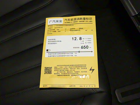 2026�� ���������� ��ͥ�� 650 �Ǻ���