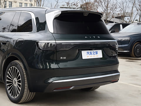 2025�� ���� Max+ ������������ 