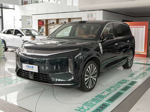 2026�� ���� 850KM����