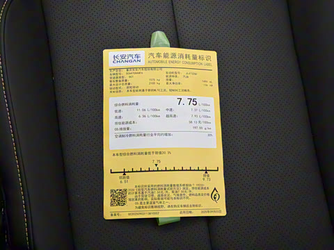 2026�� PRO 1.5T DCT ������ 7��