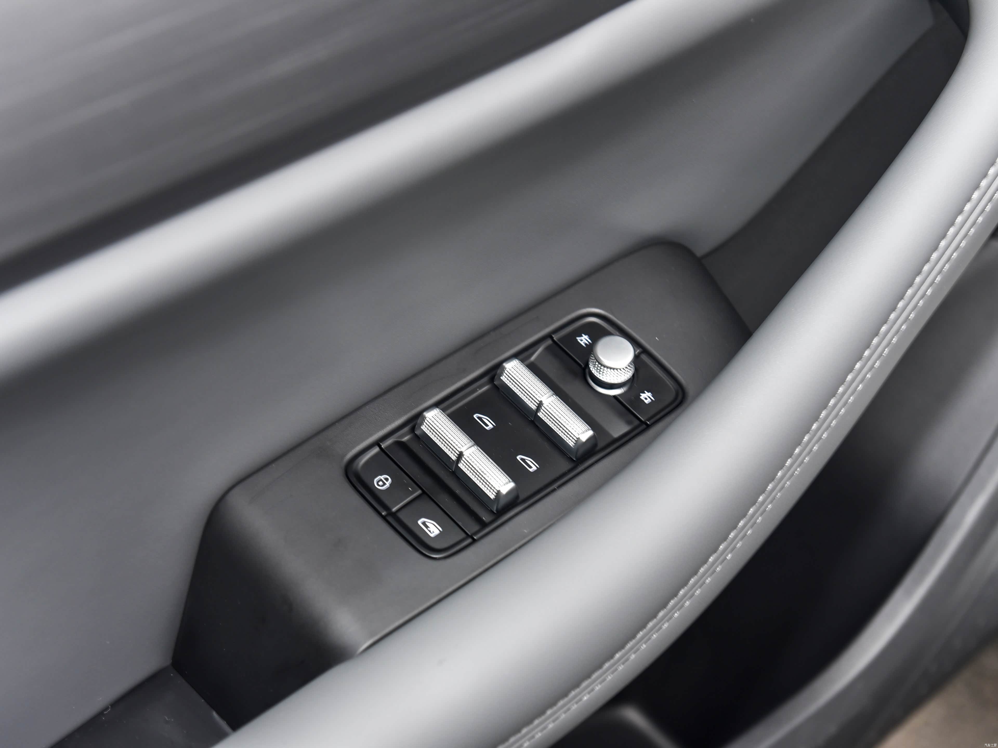 Geely A7 EV, миниатюра 23