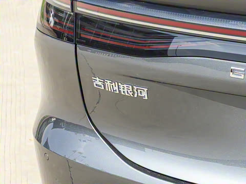 2025�� EM-i 70km ������